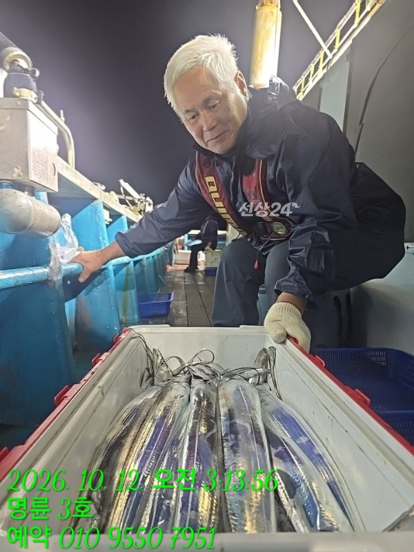 KakaoTalk_20261012_052546557_16.jpg