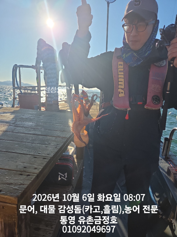 1000061800.jpg