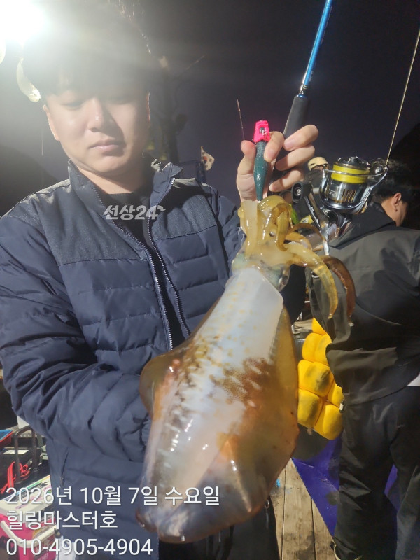 KakaoTalk_20261008_032339517_03.jpg