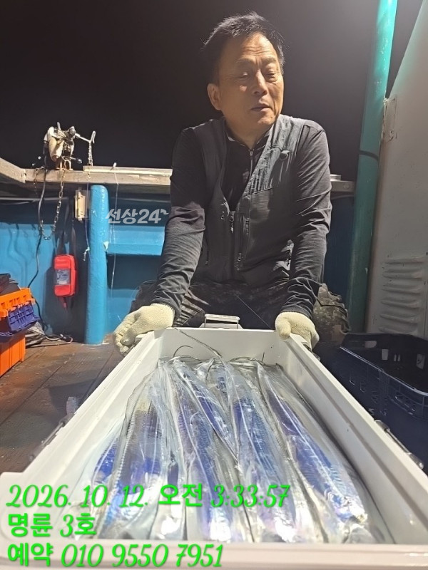 KakaoTalk_20261012_052546557_15.jpg