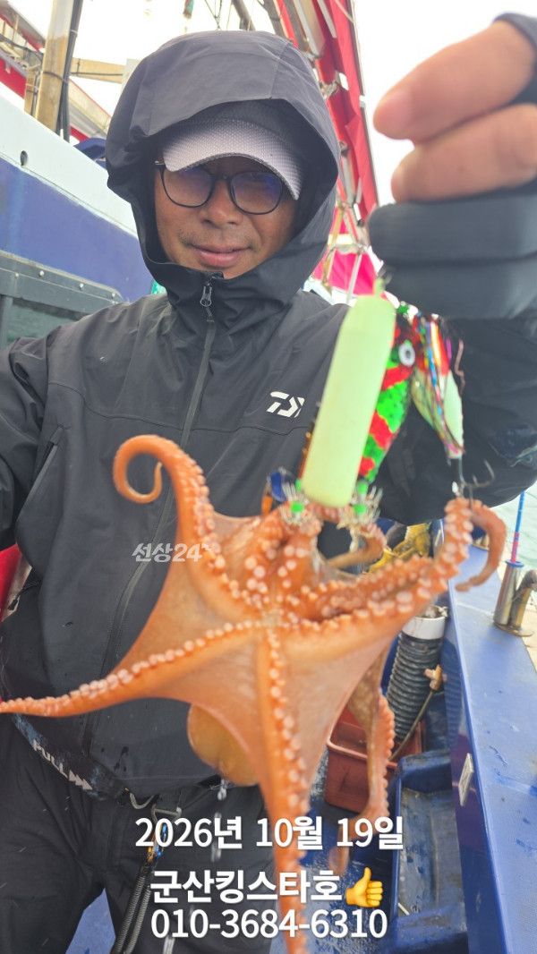 KakaoTalk_20261019_172938185_13.jpg