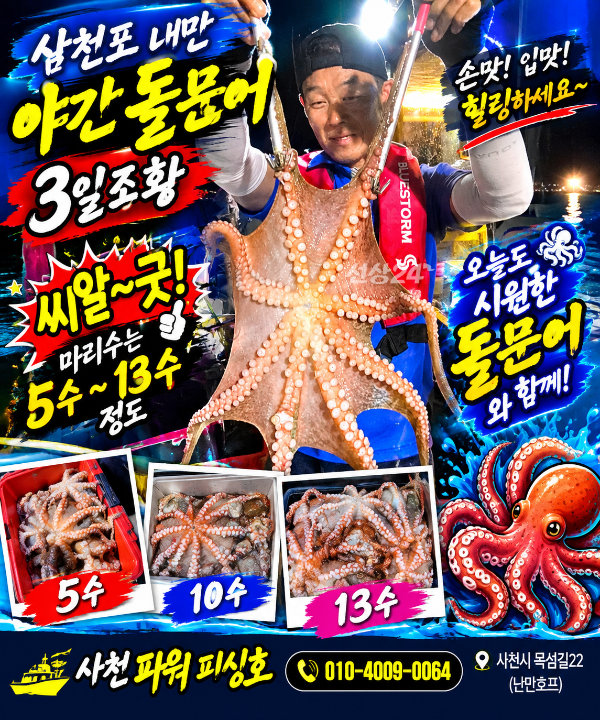 file_000000005fb08206babcc4aad2757177.png