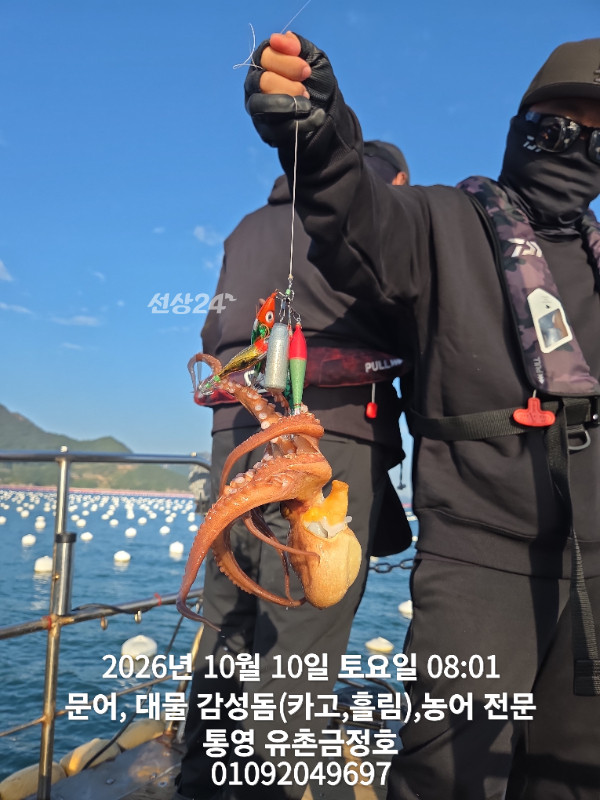 1000062404.jpg