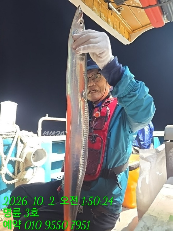 KakaoTalk_20261002_055604556_02.jpg