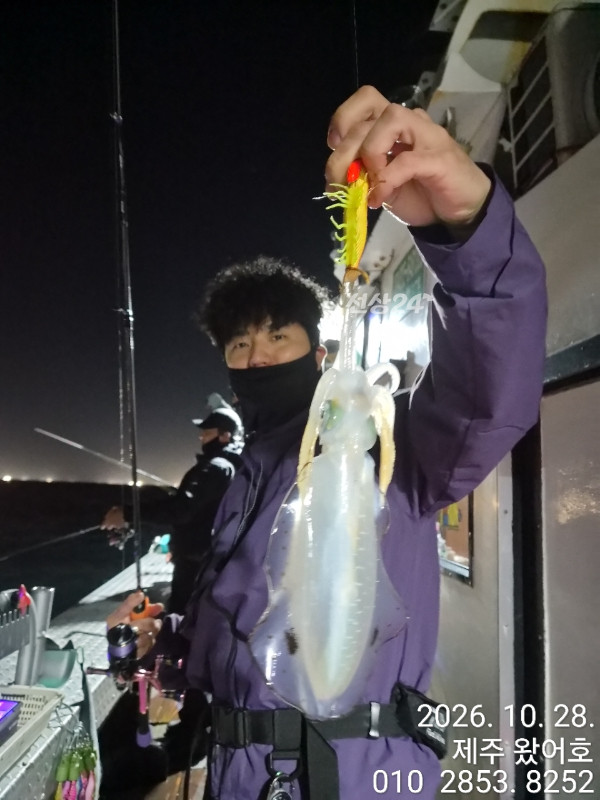 제주왔어호_사진_20261029_22.jpg