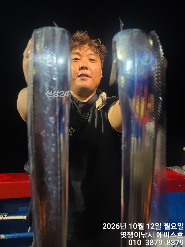 73805.jpg
