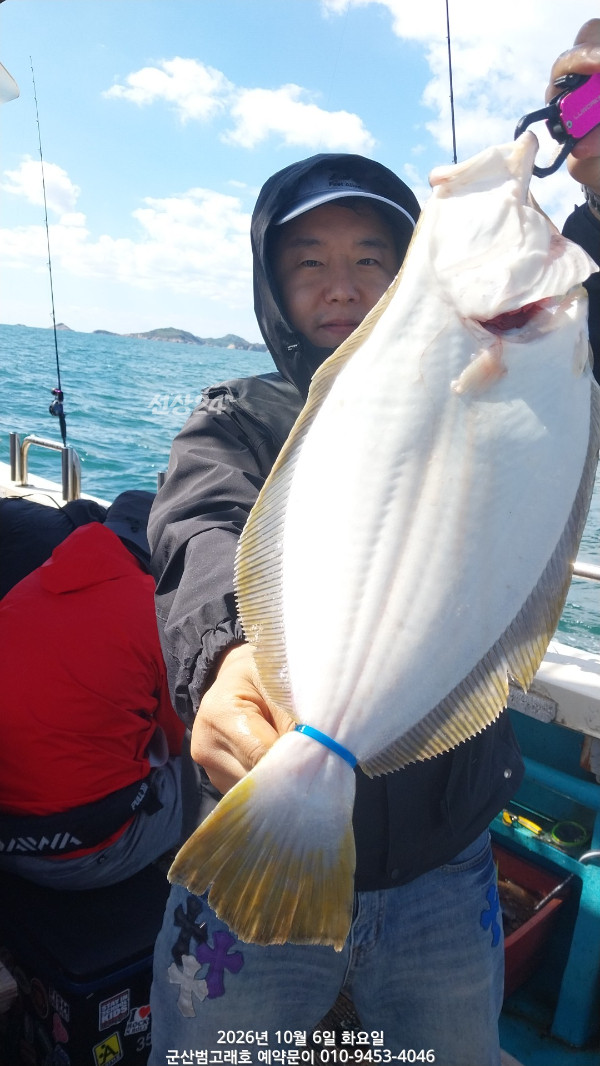 KakaoTalk_20261006_143708152.jpg