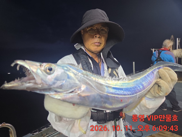 1000051728.jpg