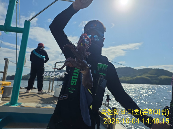 IMG_20261004_144815.jpg