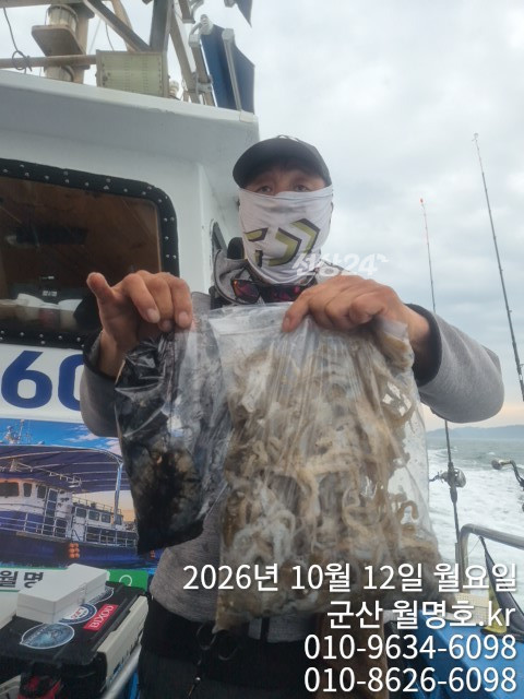 19024.jpg