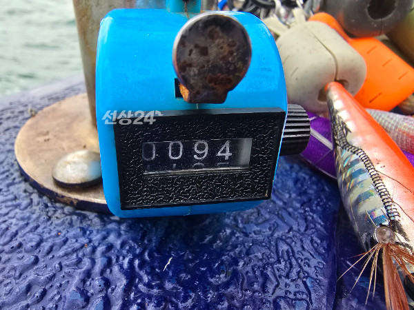 20261019_143601.jpg