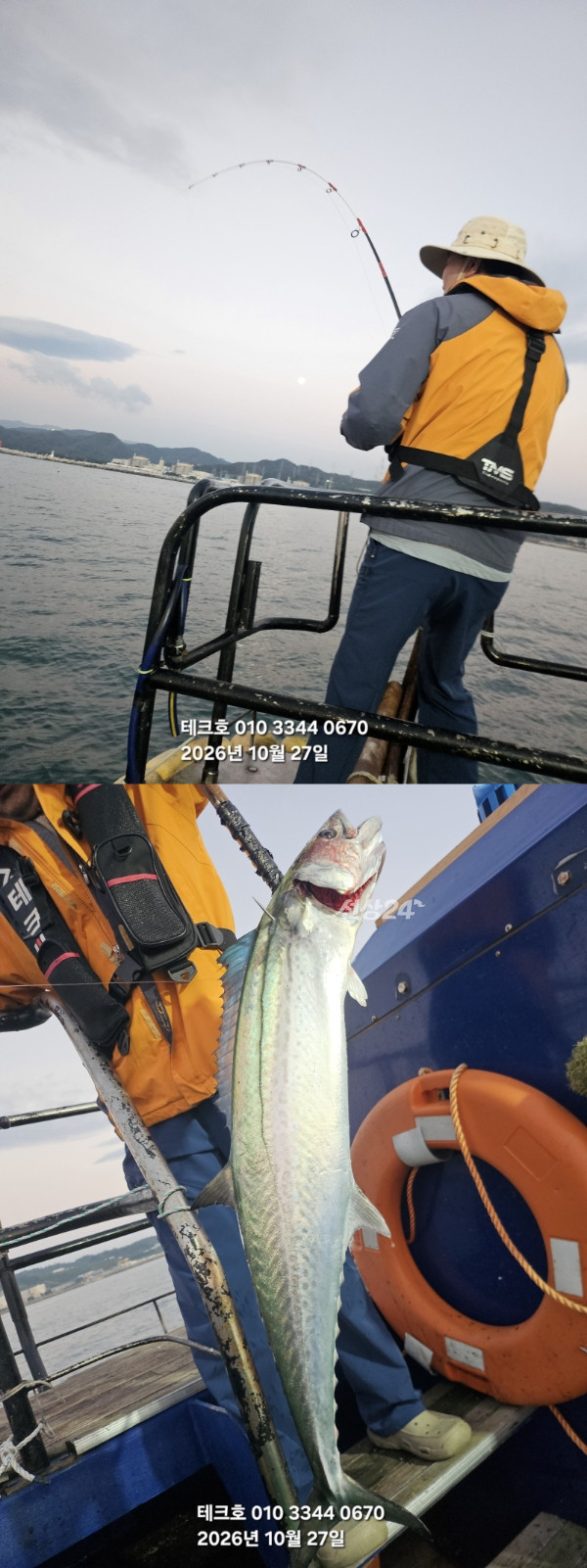 KakaoTalk_20261027_082239157_08-vert.jpg