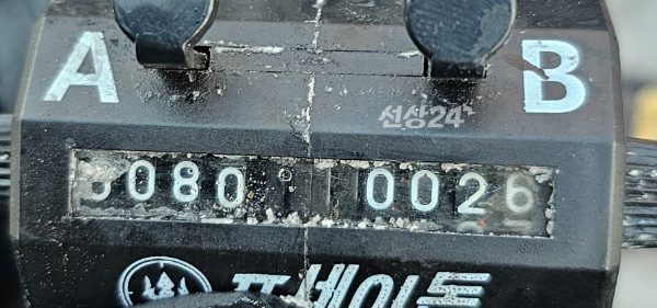 1000062019.jpg