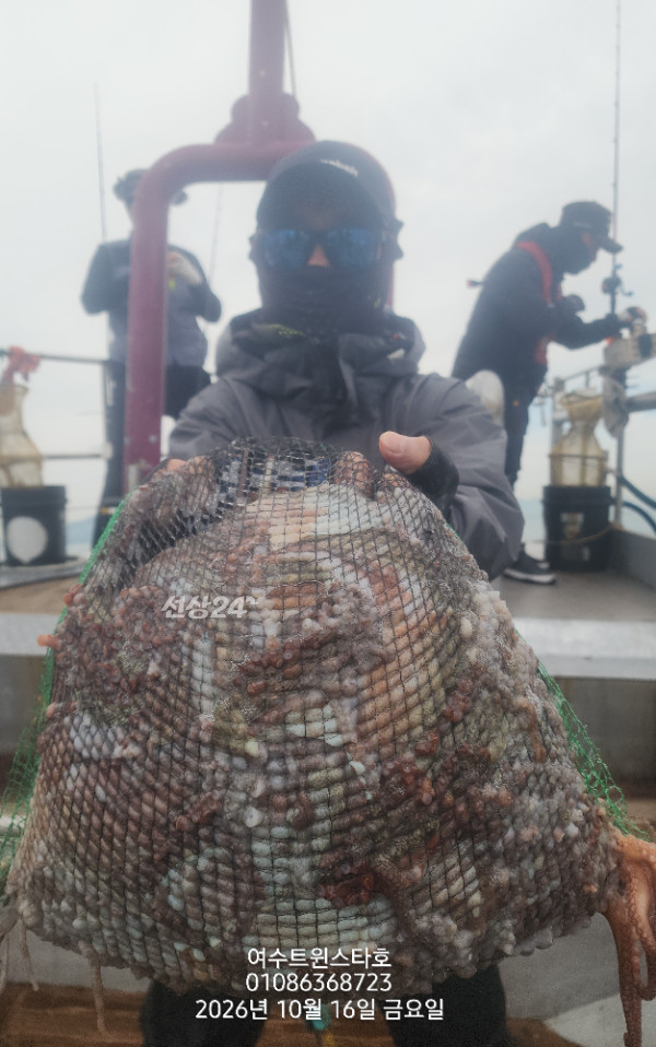 1000204590.jpg
