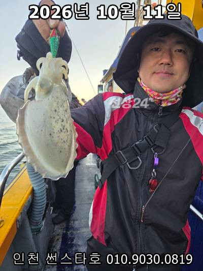 KakaoTalk_20261011_201818437_06.jpg