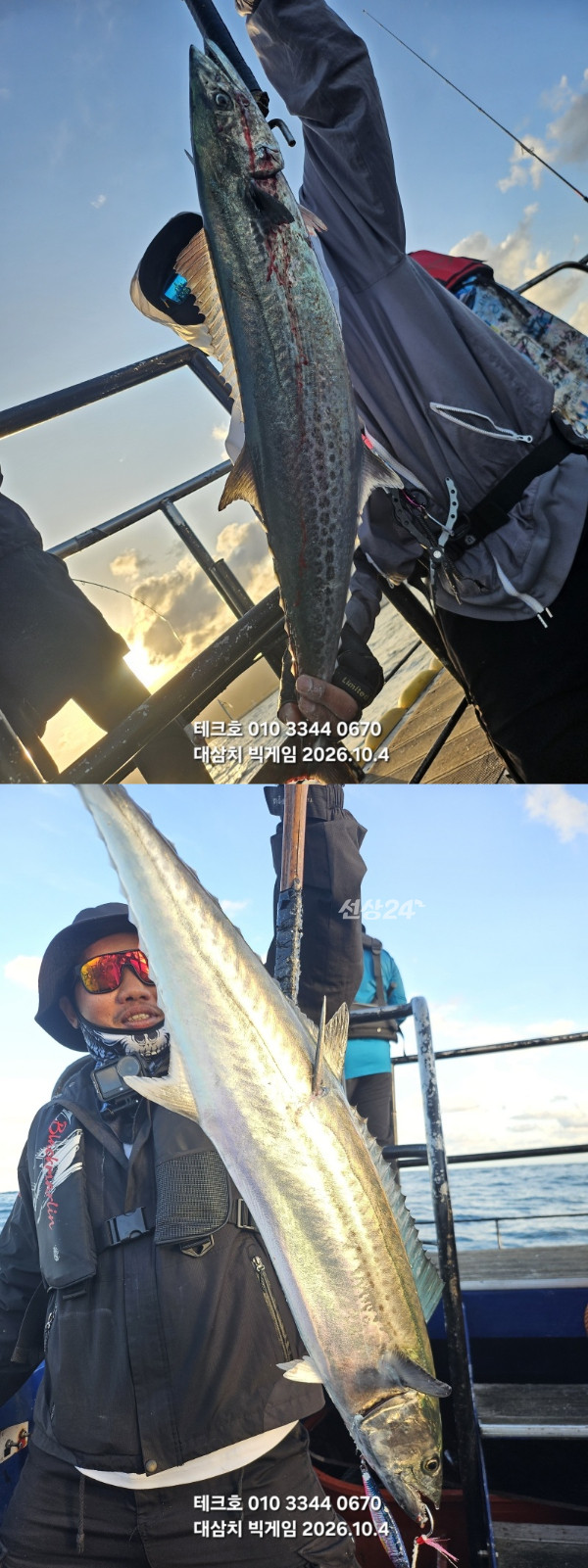 KakaoTalk_20261004_190917115-vert.jpg
