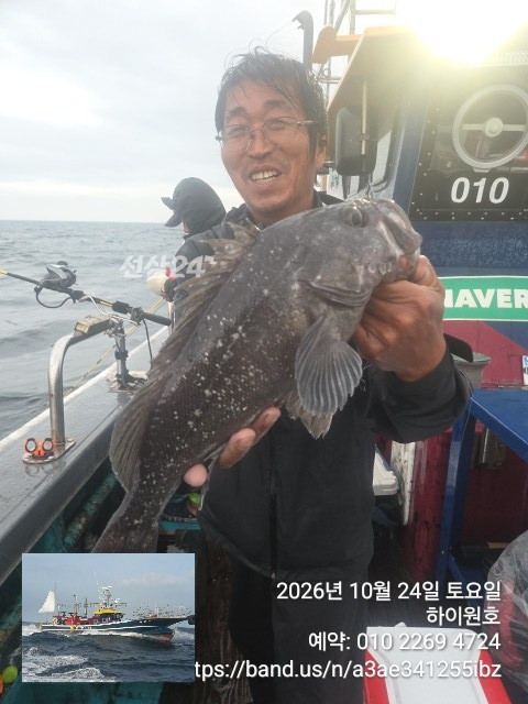 KakaoTalk_20261024_085014218_12.jpg