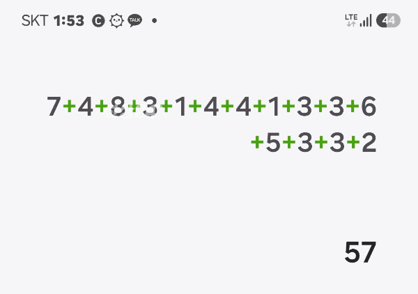 Screenshot_20261024_135344_Calculator.jpg
