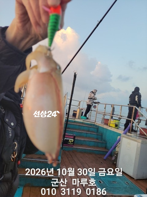 KakaoTalk_20261030_163940516_13.jpg