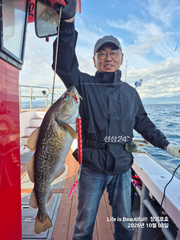 20261003_083306.jpg