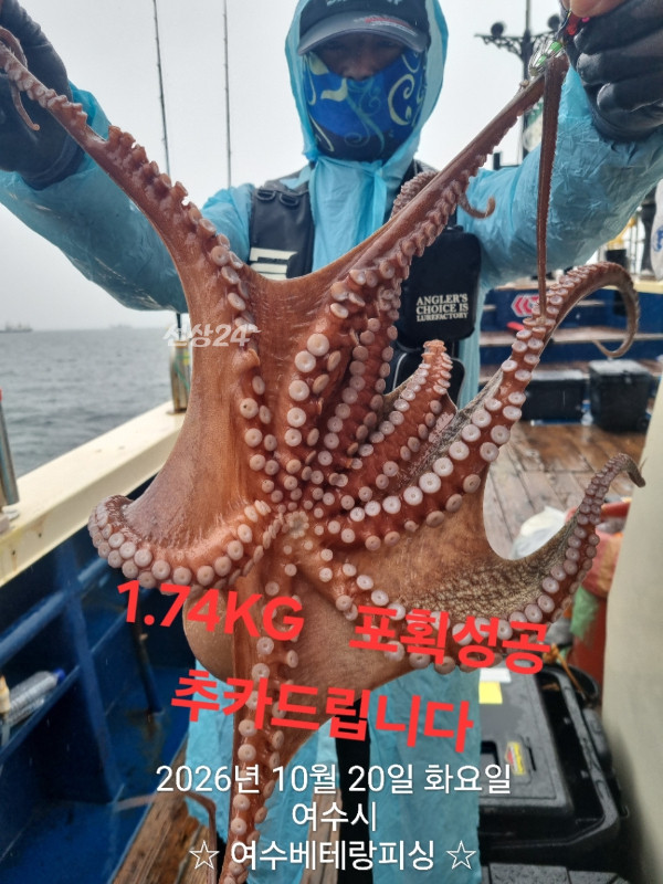 1000082699.jpg