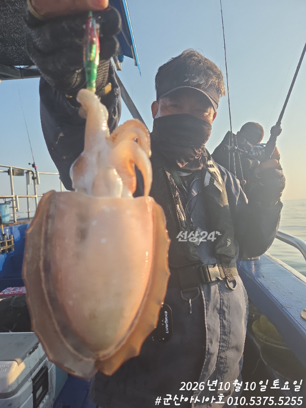 1000033035.jpg
