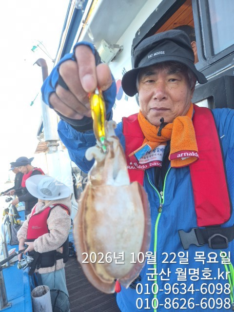 20143.jpg