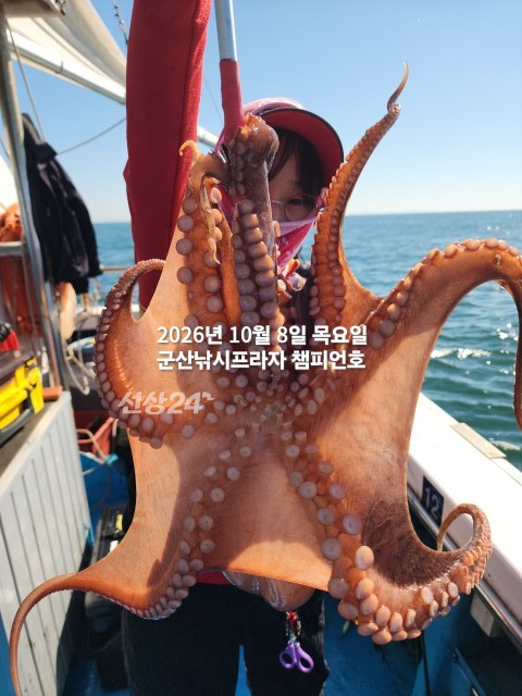 KakaoTalk_20261008_144526681_06.jpg