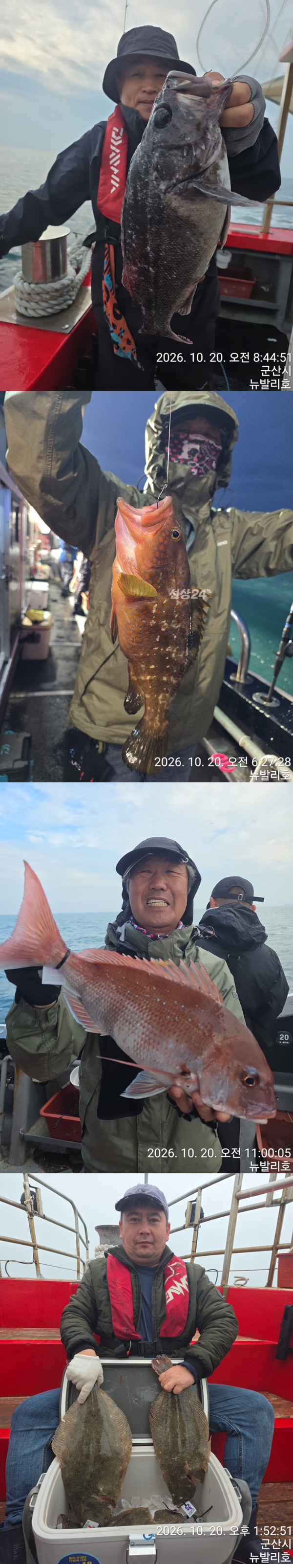 KakaoTalk_20261020_101644809_02-vert444444444444.jpg