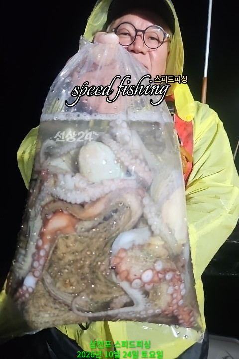 KakaoTalk_20261026_110756866_13.jpg