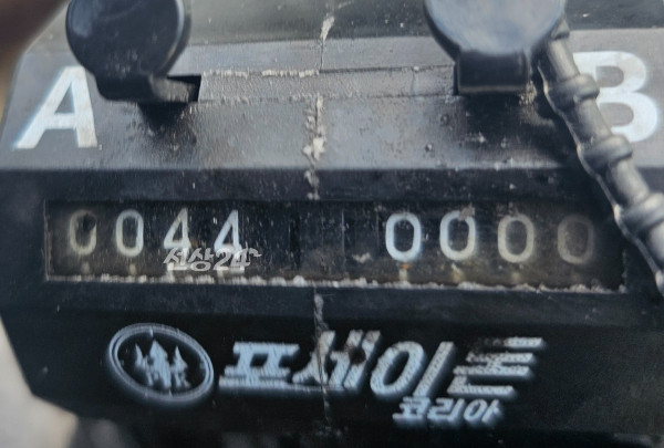 1000062149.jpg
