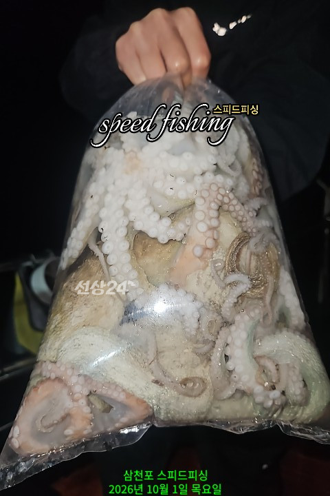 KakaoTalk_20261002_121237973_02.jpg