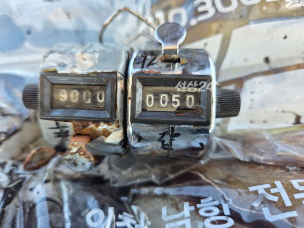24383.jpg