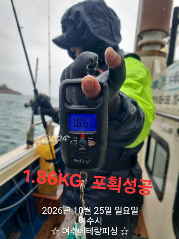 1000111884.jpg