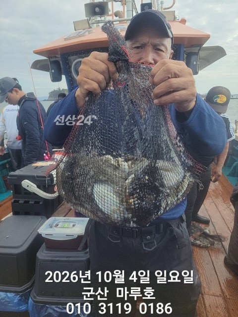 KakaoTalk_20261004_152238849_03.jpg