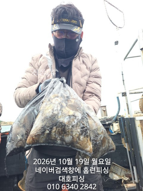 1000020243.jpg