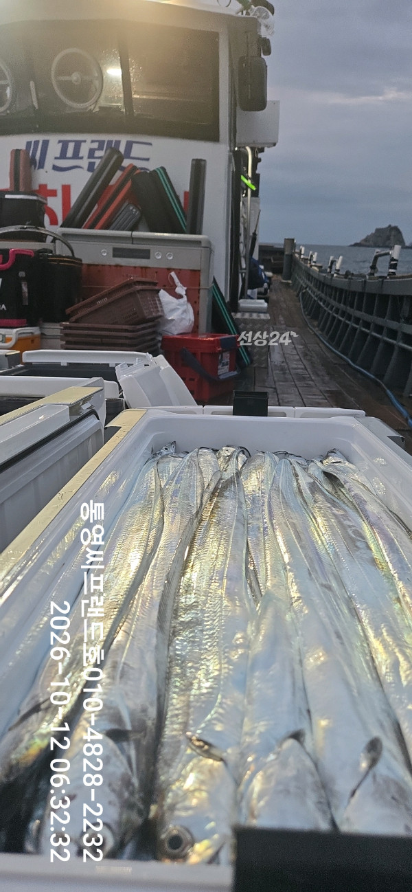 1791755063953.jpg