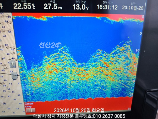 20261020_163113.jpg