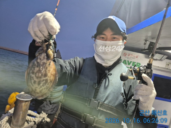 군산해신호_사진_20261016_4.jpg