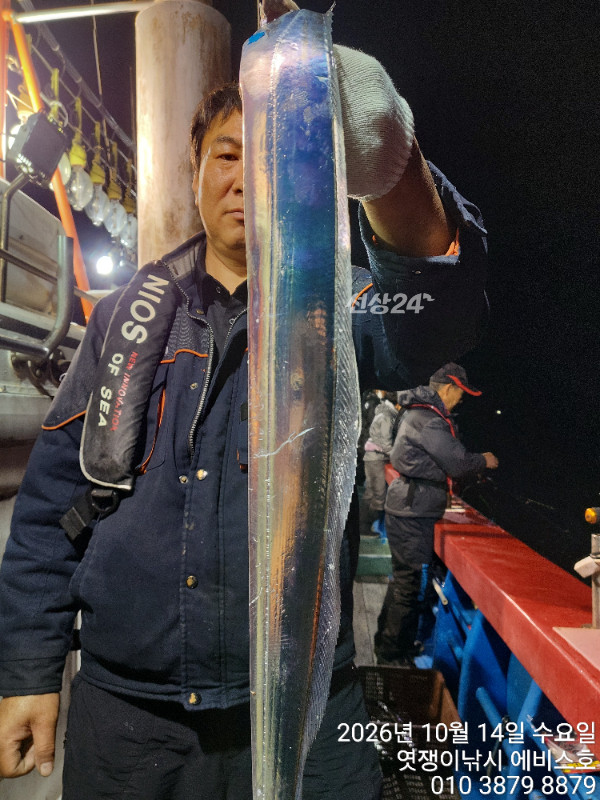 74011.jpg