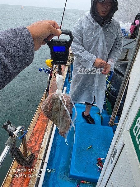 KakaoTalk_20261020_170918052_07.jpg