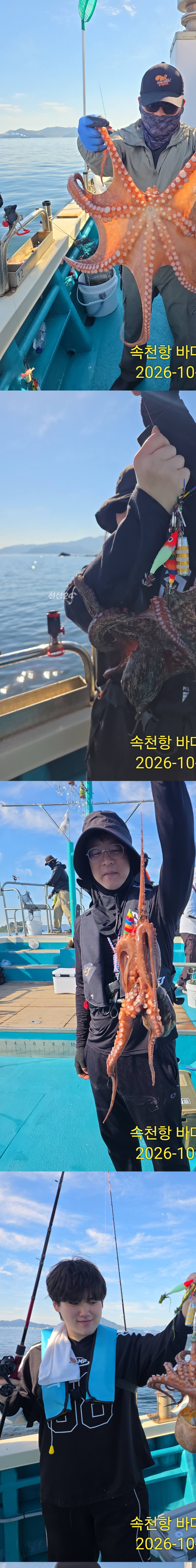 image-merge-1791526530592.png