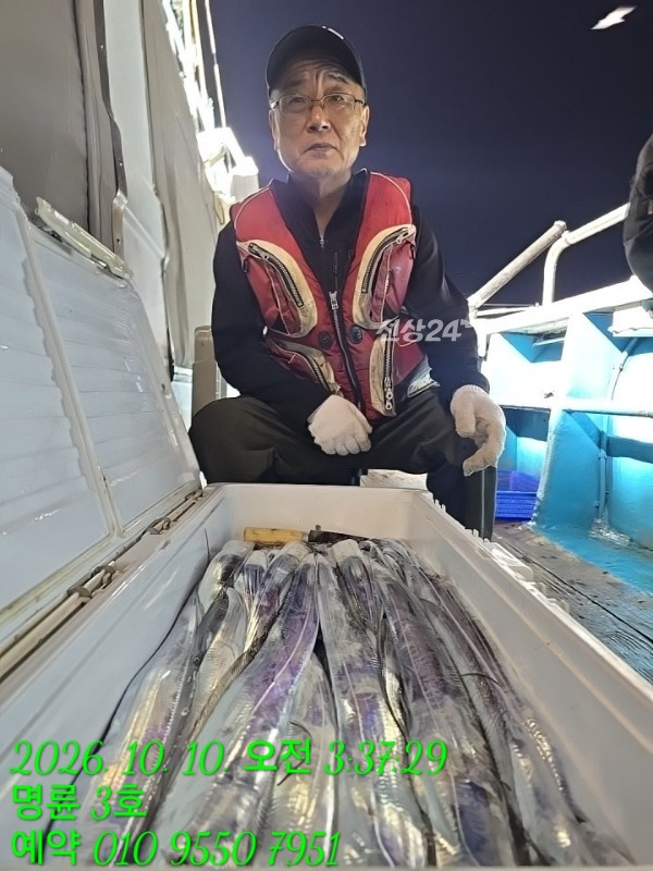 KakaoTalk_20261010_063520350_06.jpg