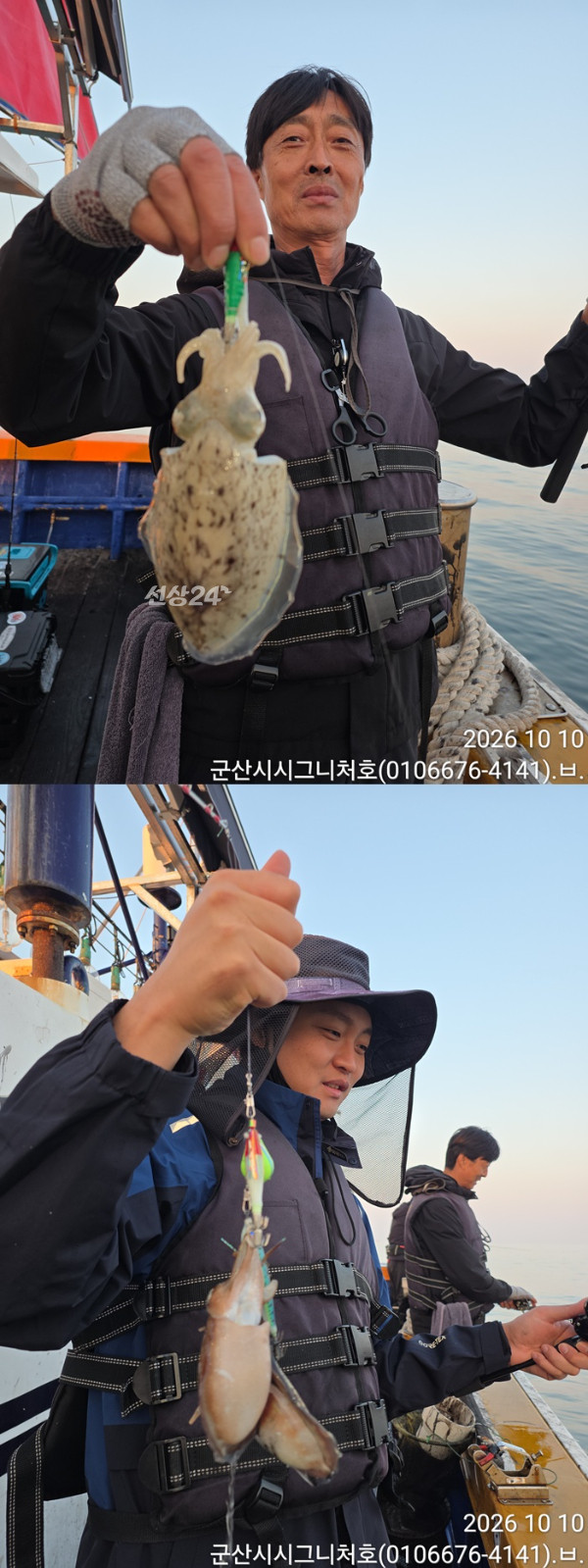 KakaoTalk_20261010_171124395_08-vert33333333.jpg