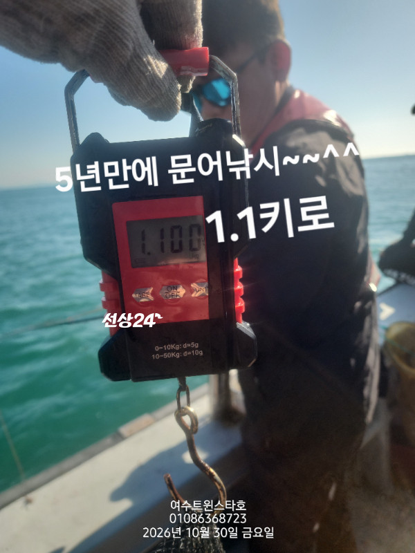 1000208289.jpg