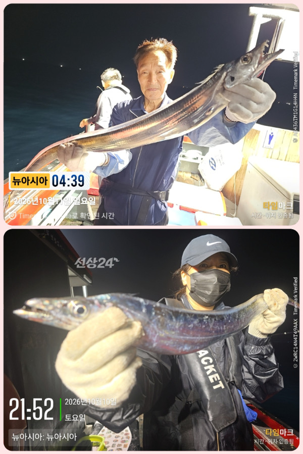 KakaoTalk_20261011_063154691-down.jpg