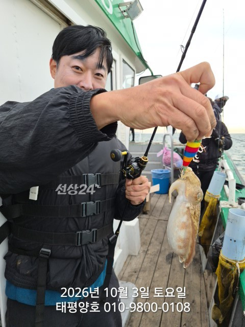 KakaoTalk_20261003_115243340_01.jpg