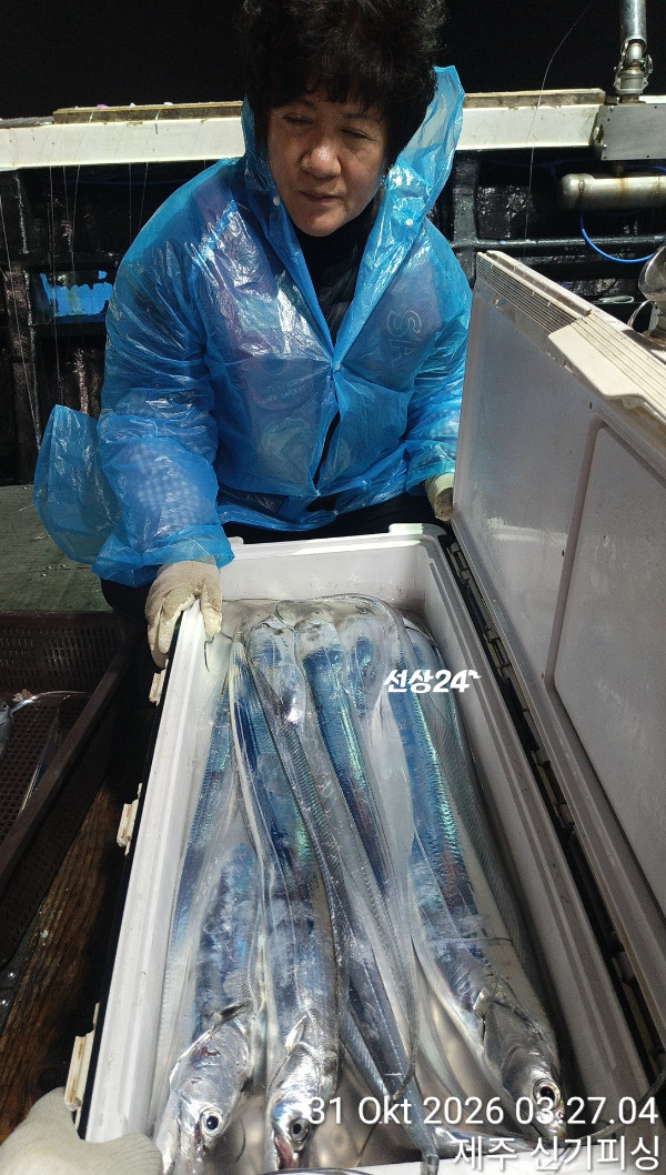 KakaoTalk_20261031_084150769_14.jpg