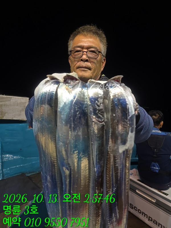 KakaoTalk_20261013_064242630_02.jpg
