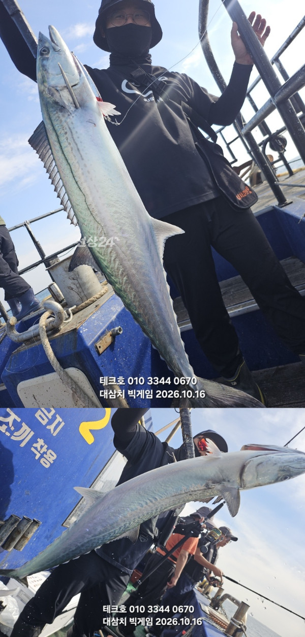 KakaoTalk_20261016_174326988_01-vert.jpg